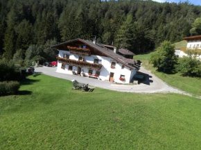 Gapphof Reith Bei Seefeld